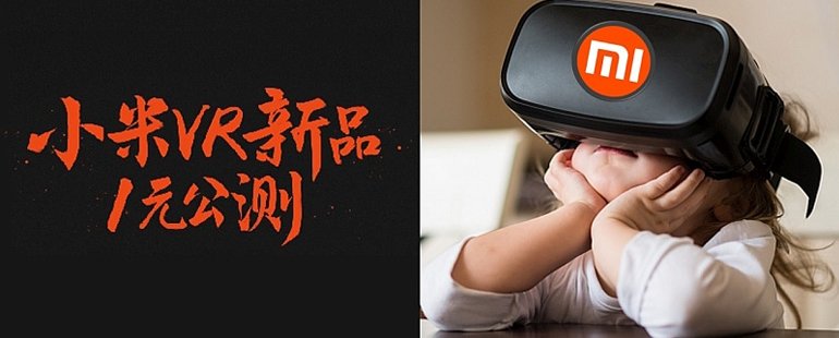 微博